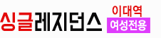 ASAWEB