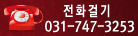 ASAWEB